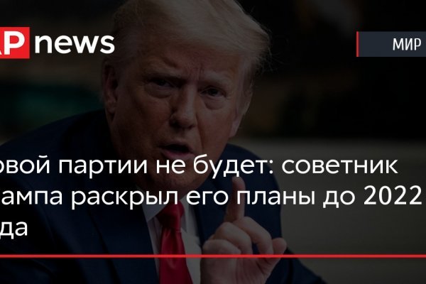 Кракен 15at