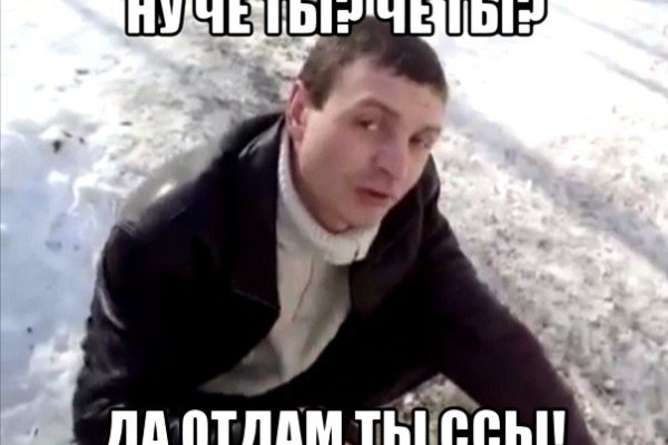Кракен сайт нарк