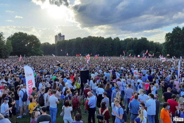 Кракен питер