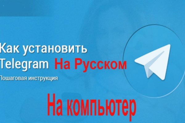 Kraken зеркала маркетплейс