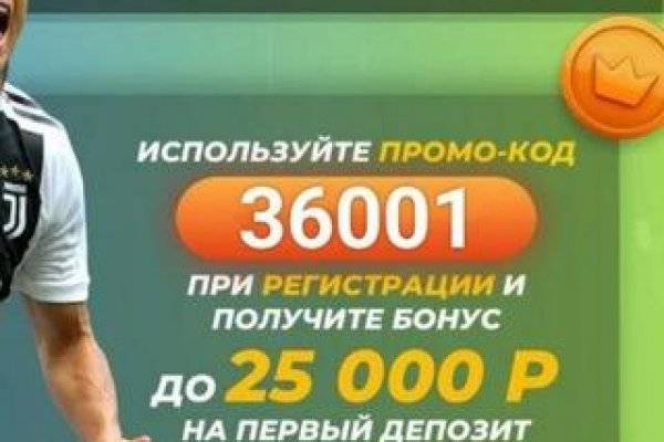 Кракен наркошоп ссылка