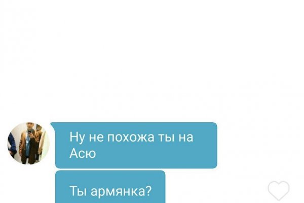 Кракен сайт krk store com