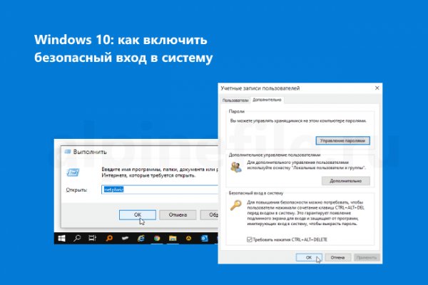Кракен маркет darknet