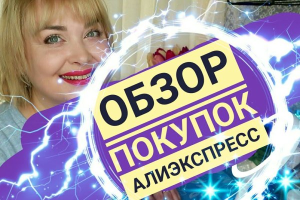 Кракен маркет дарнет только через тор
