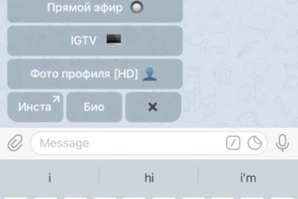 Кракен маркет зеркало