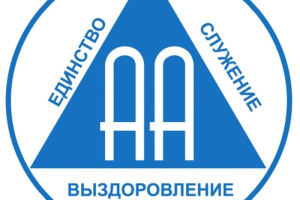 Кракен наркоплощадка