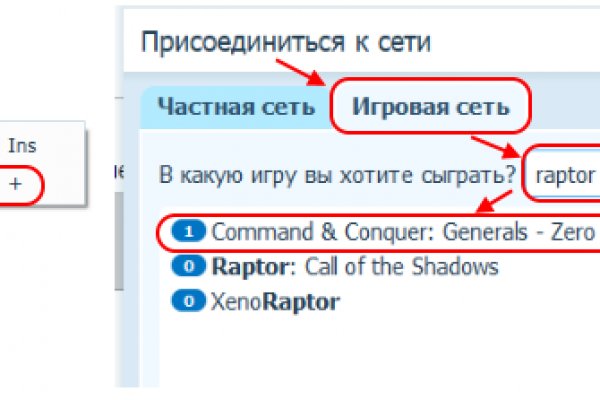 Кракен маркетплейс что там