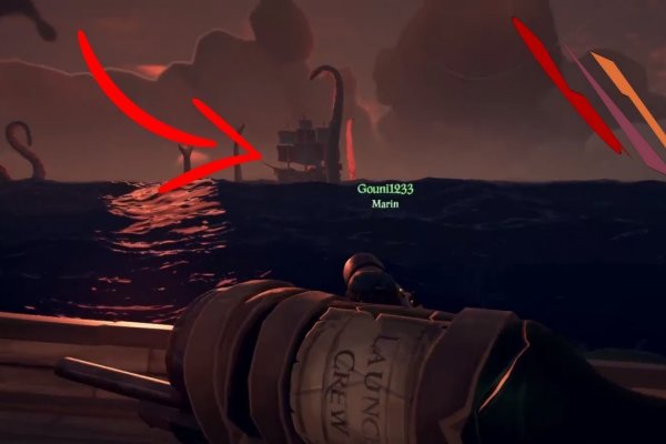 Не работает сайт kraken