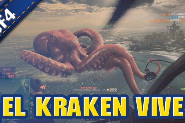 Кракен даркнет krawebes