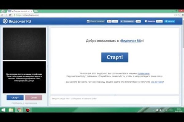 Кракен наркота что это