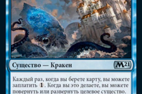 Ссылки сайтов даркнета