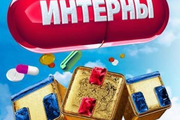 Через какой браузер можно зайти на кракен