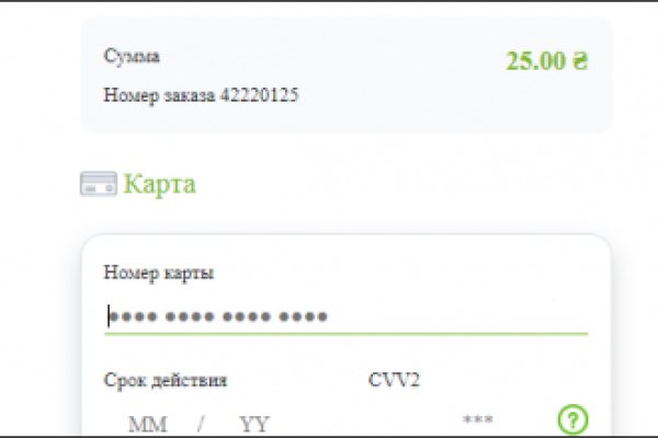 Как восстановить кракен