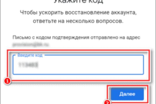 Клирнет ссылка на зеркало маркетплейс кракен
