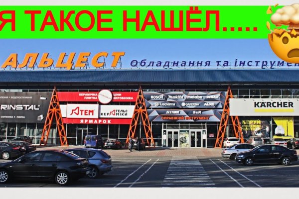 Кракен сайт ссылка онлайн