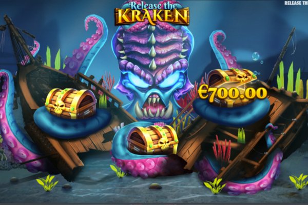 Kraken 21at