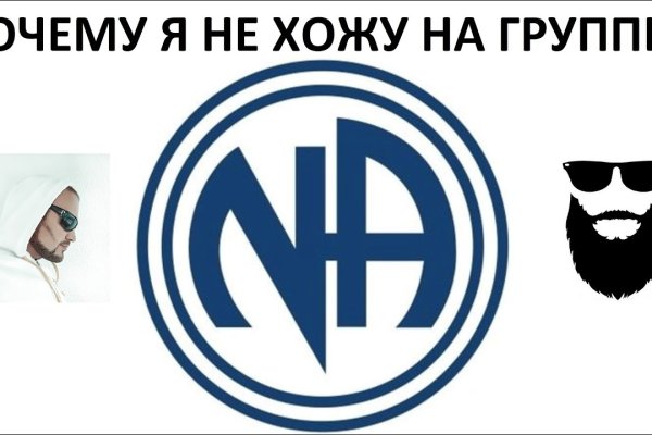 Kraken 14 at сайт