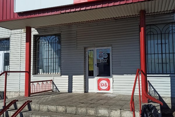 Кракен сайт kr2web