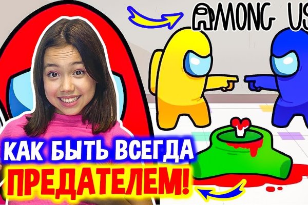Кракен маркетплейс krk store com