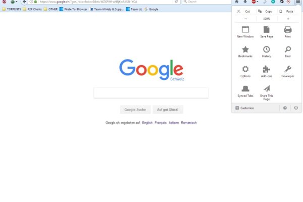 Dark net официальный сайт
