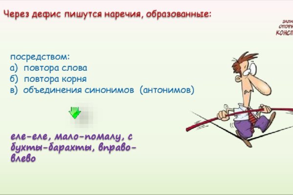 2krn cc официальный