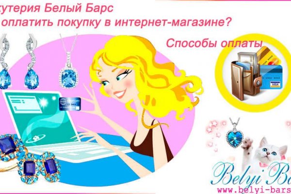 Clear ссылка на кракен