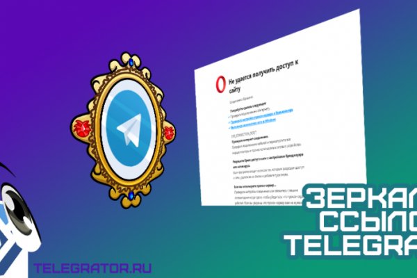 Кракен ссылка прокатис