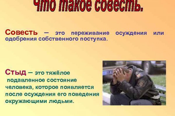 Kraken официальное зеркало kraken dark link