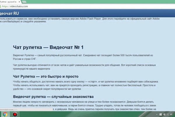 Услуги даркнета