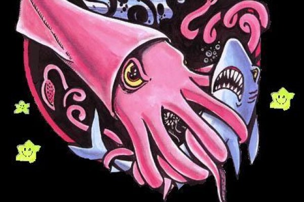 Kraken 13 at com