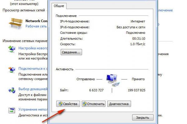 Kraken ссылка kraken clear com