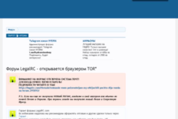 Кракен мп