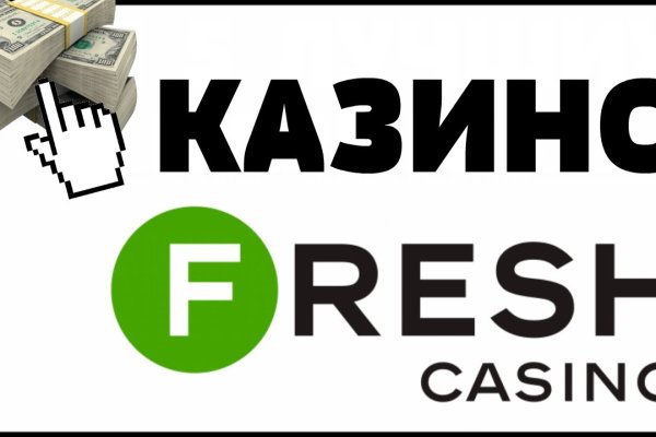 Как зайти на кракен без тора