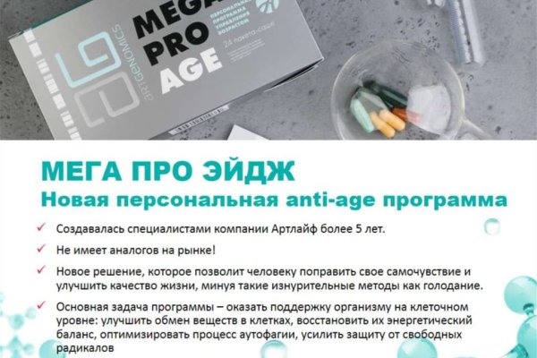 Кракен тор krakendark krakendark link