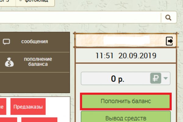 Кракен маркет даркнет тор