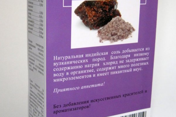 Kraken зеркала gigageek ru
