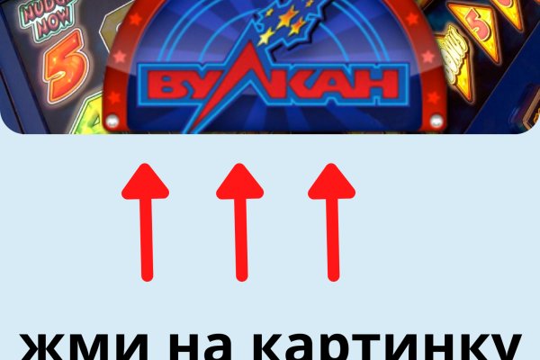 Кракен нарко шоп