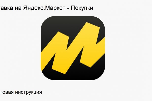 Ссылки зеркала на kraken kraken dark link