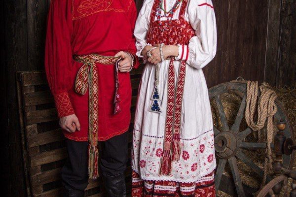 Заказать даркнет