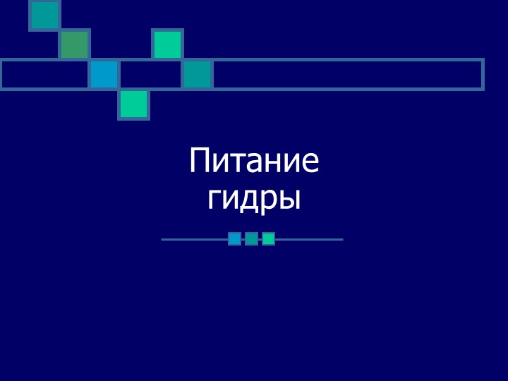 Как выйти на кракен