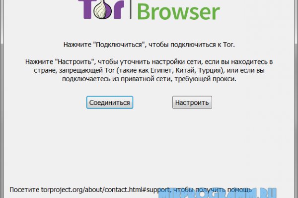 Kraken официальный сайт ссылка krk store com