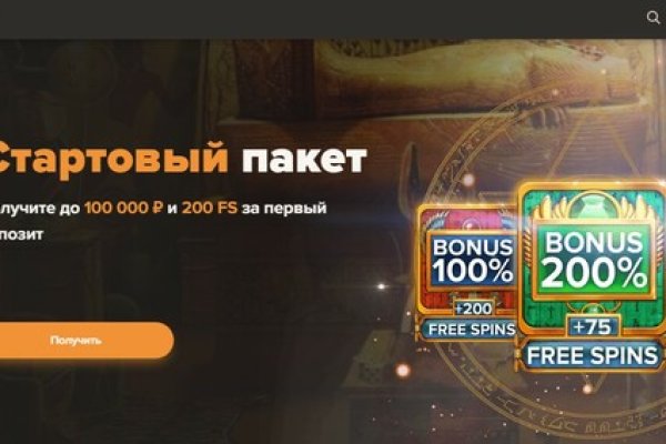Свежие ссылки кракен