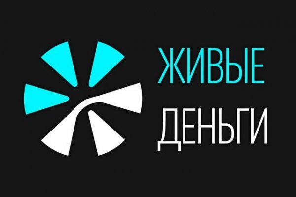 Как зайти на кракен даркнет
