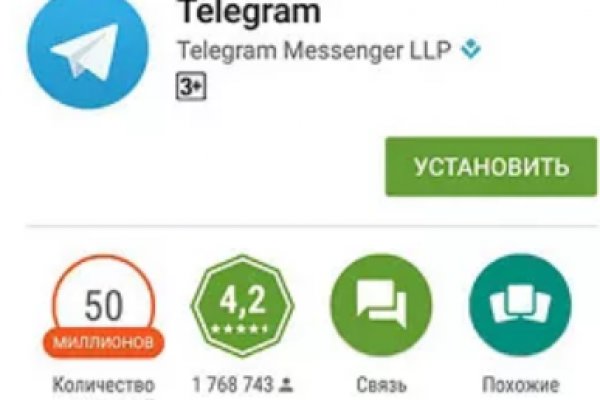 Кракен маркетплейс откуда взялся