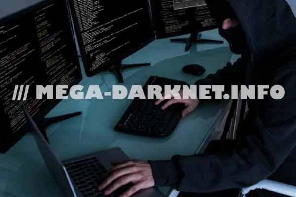 Кракен маркетплейс что это