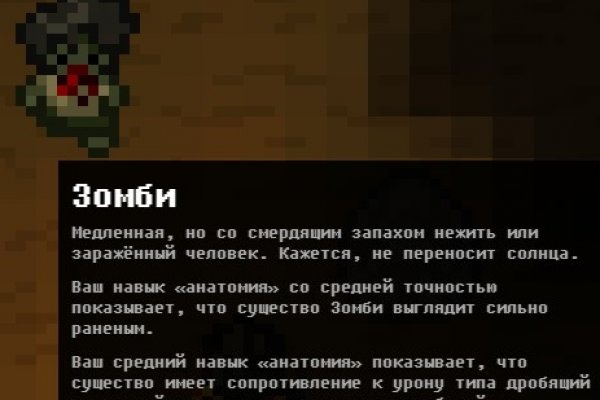 Сайты по продаже наркотиков