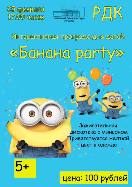 Список луковых tor сайтов