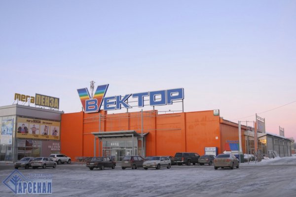 Кракен официальная ссылка зеркало