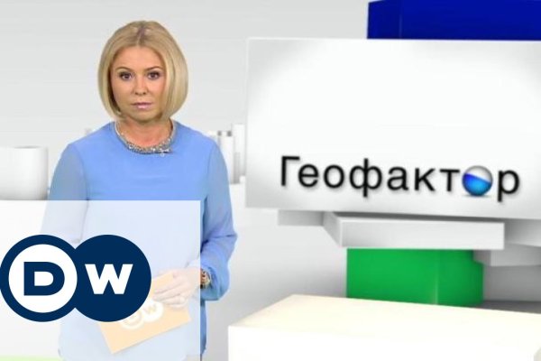 Ссылки зеркала на kraken