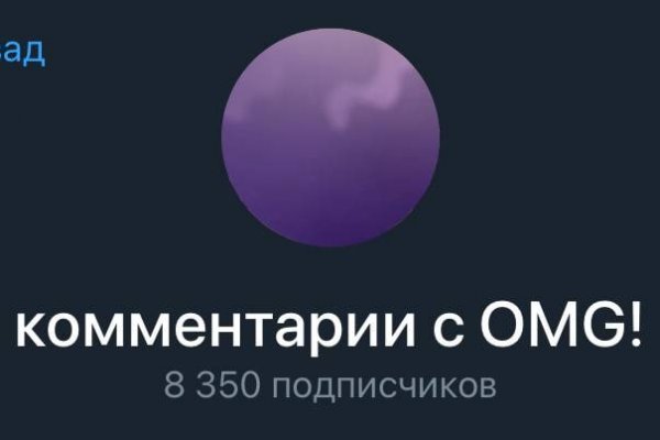 Кракен это современный даркнет маркет плейс